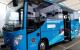 Embedded thumbnail for Pemprov Kepulauan Bangka Belitung akan Terima 40 Bus Bantuan dari Kemenhub
